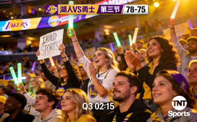 篮球赛事直播截图 - NBA比赛现场观众欢呼
